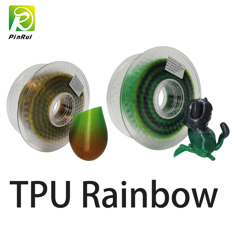 TPUレインボーフィラメント3Dフィラメントソフトフレキシブル1.75mm FDM