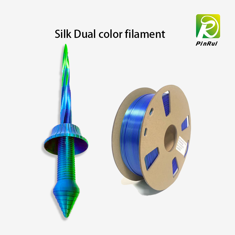 3Dプリンターのためのフィラメントデュアルカラーシルクフィラメントの2色ホットフィラメントPinrui